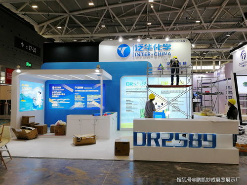 2022重慶國際表面處理涂裝及電鍍展 聚焦成渝經濟圈，一站式展臺設計搭建與專業(yè)攝制服務解析